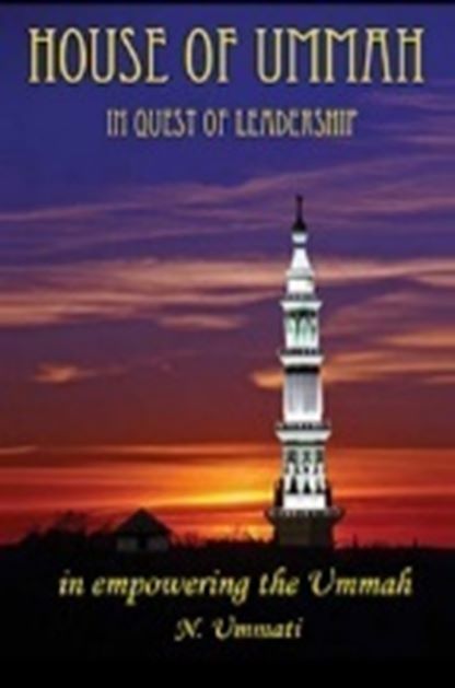House of Ummah - In Quest of Leadership