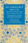Ihya - The Book of Knowledge - Bk1