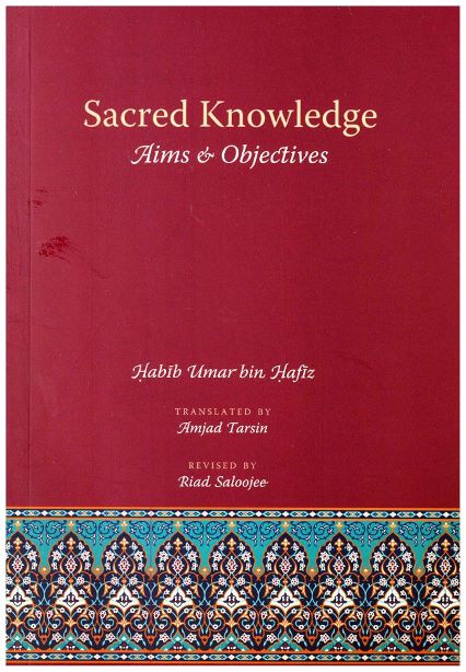 Sacred Knowledge: Aims & Objectives