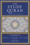 The Study Quran